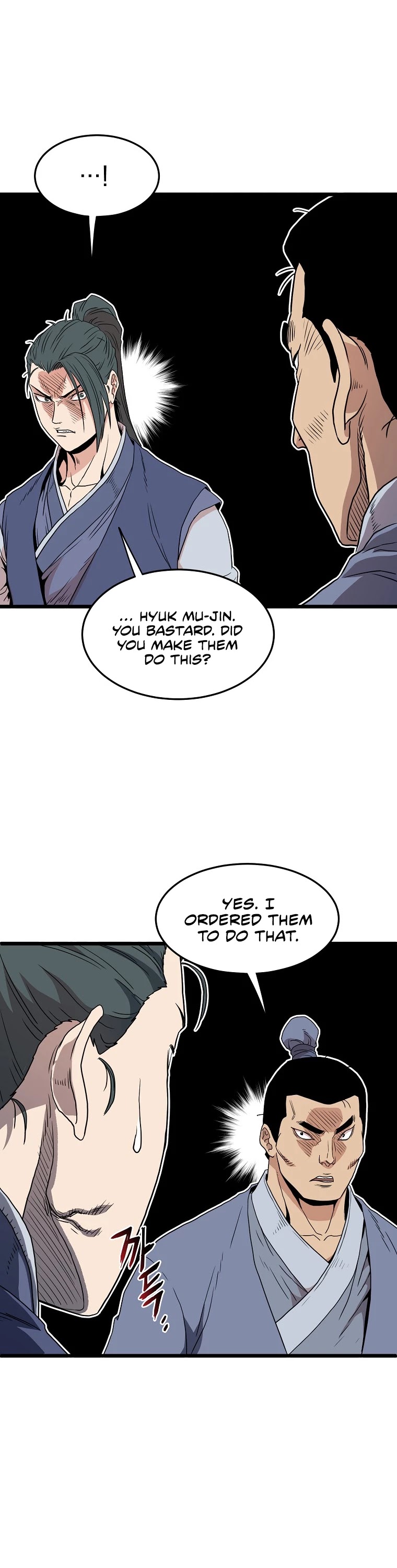 Murim Login Chapter 93 image 54